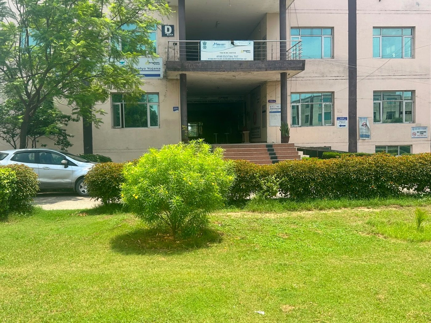 Training centre · SBS Nagar, Punjab